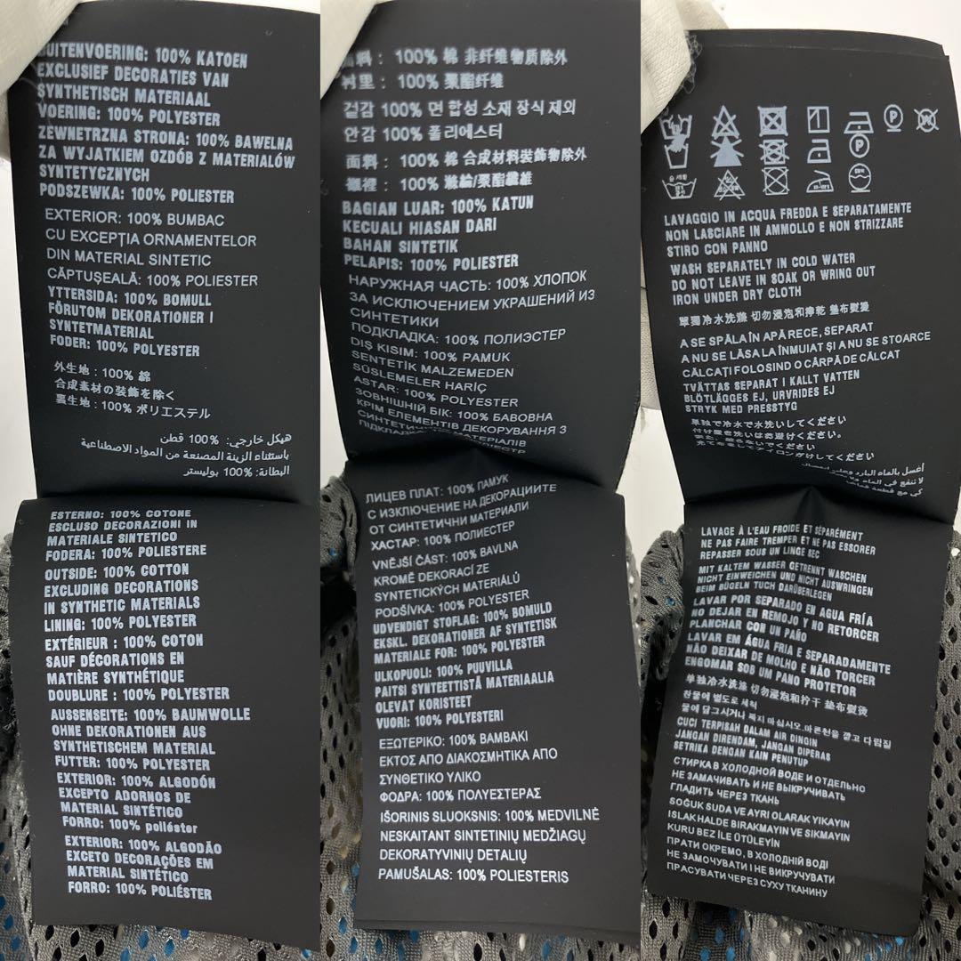 ASK504 PRADA メンズ水着