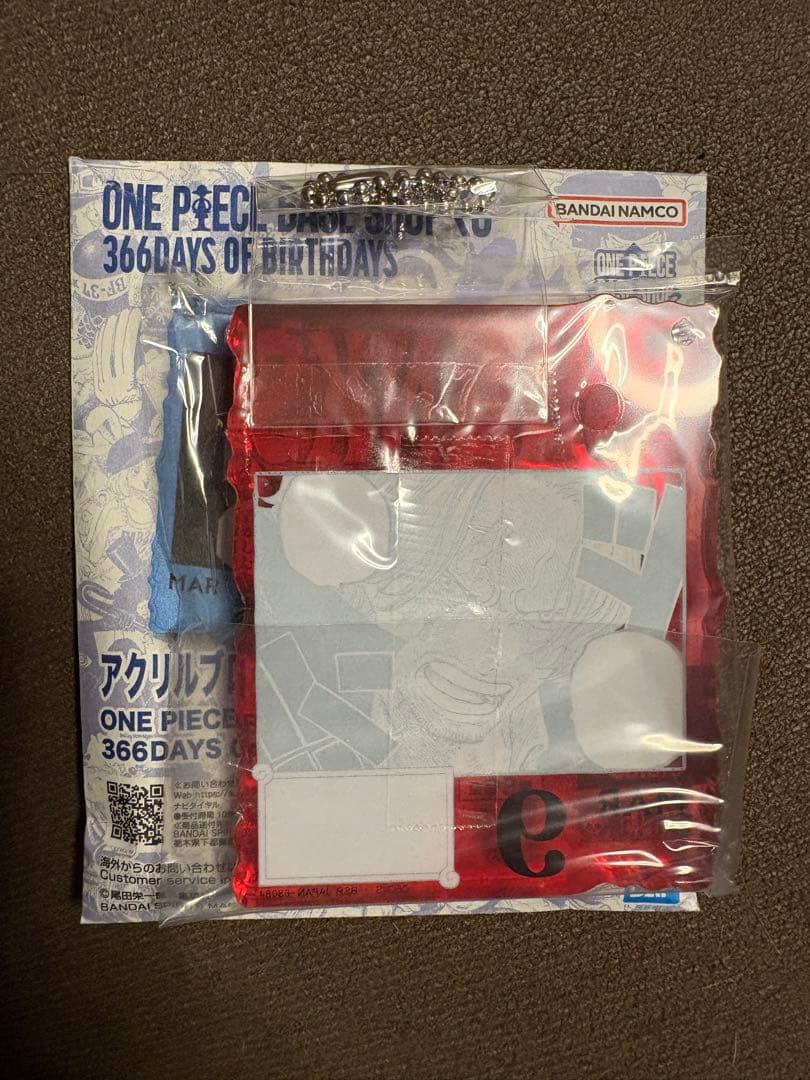 S*o様 ONE PIECE BASE SHOPくじ アクリルブロックチャーム