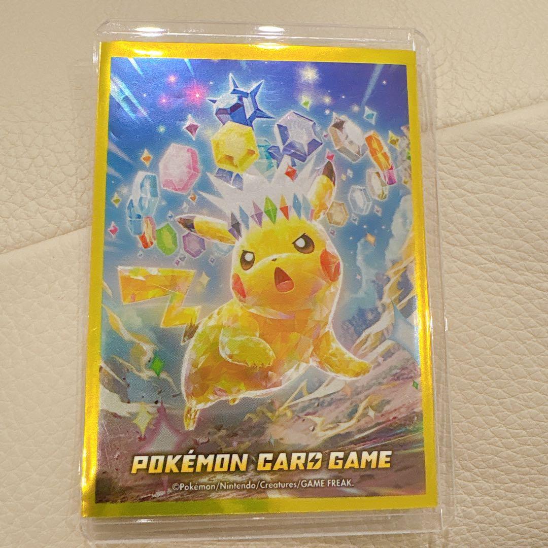 【極美品】レシラムex BWR 174/086 ホワイトフレア