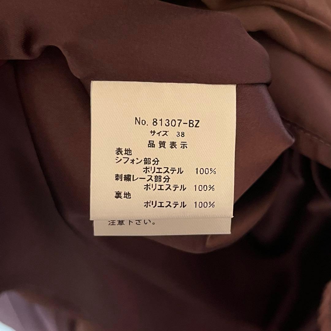 Dorrydoll ワンピースドレス