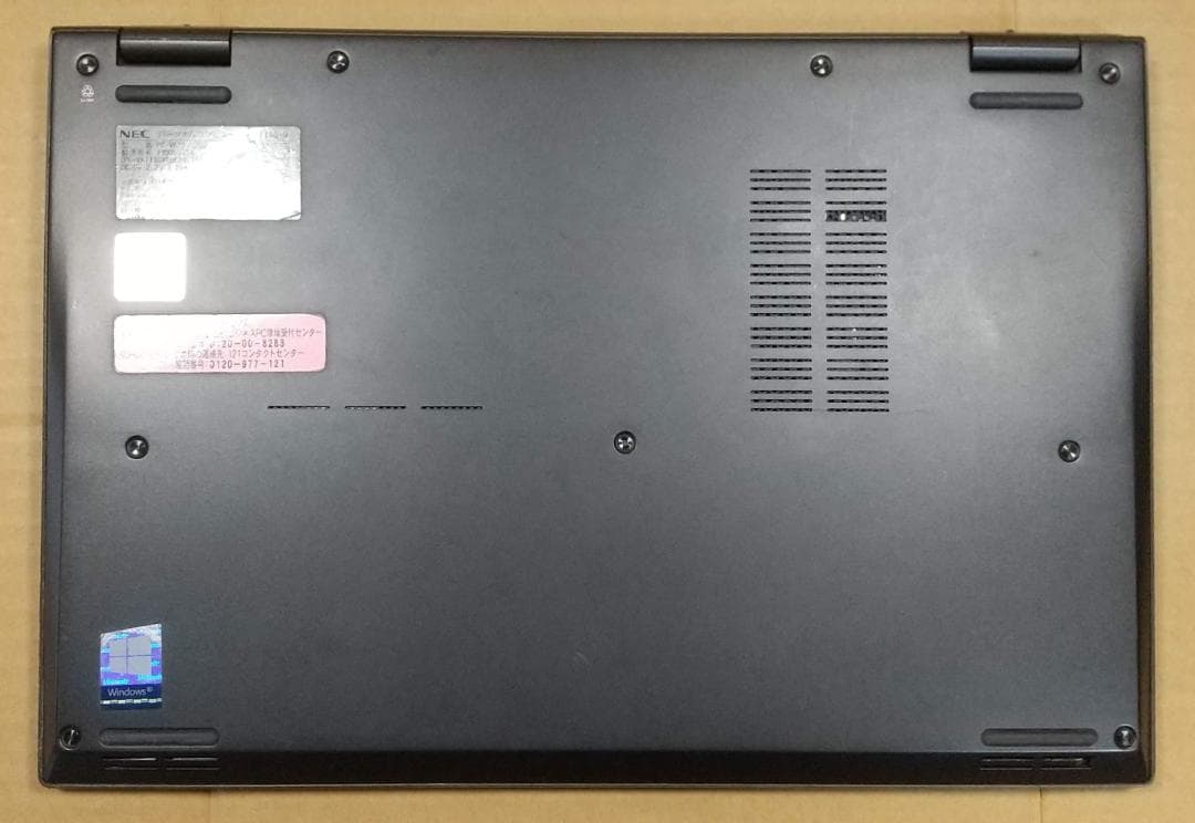 【10世代 i5】13.3型 VersaPro VG-9 Win11 オフィス