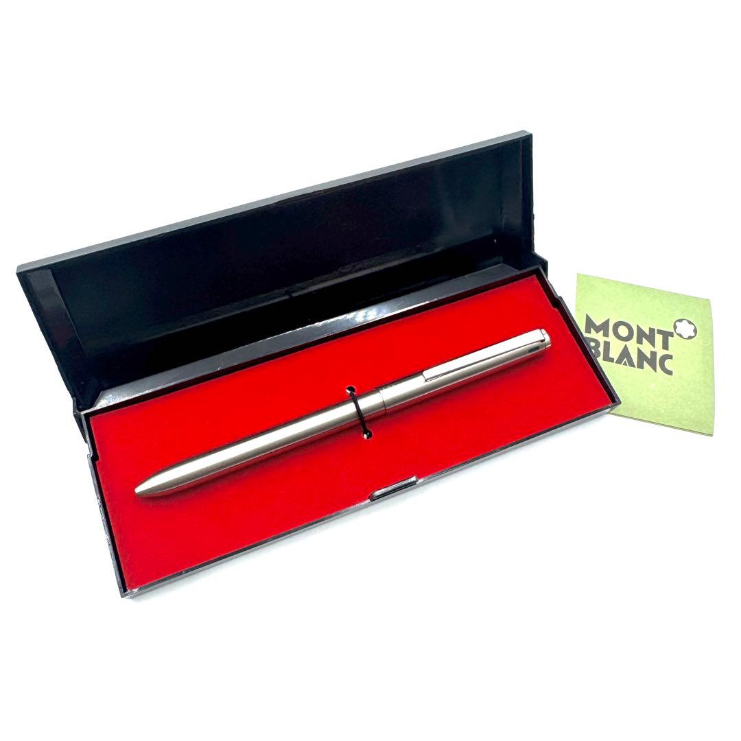 【美品】MONTBLANC モンブラン ４色ボールペン ヴィンテージ