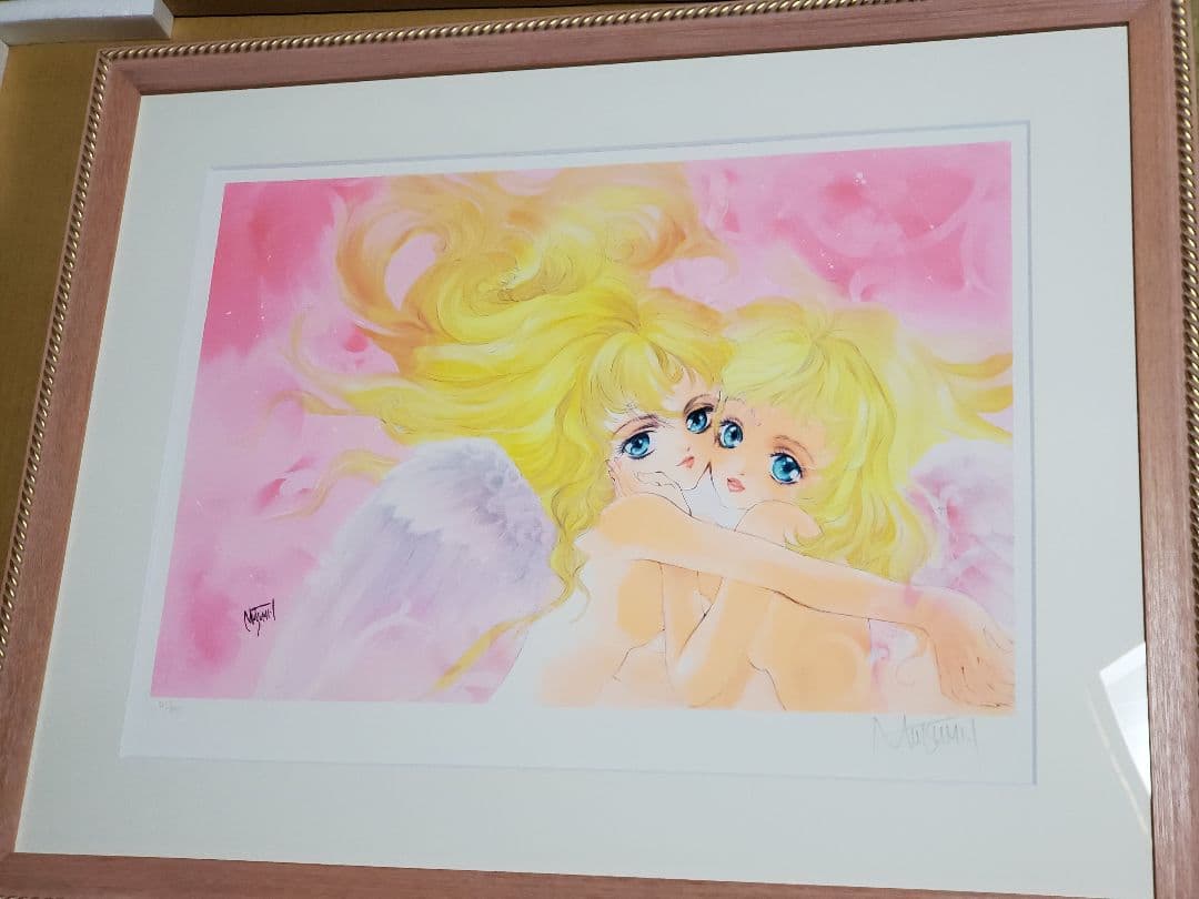 いのまたむつみ 版画 GEMINI アールビバン