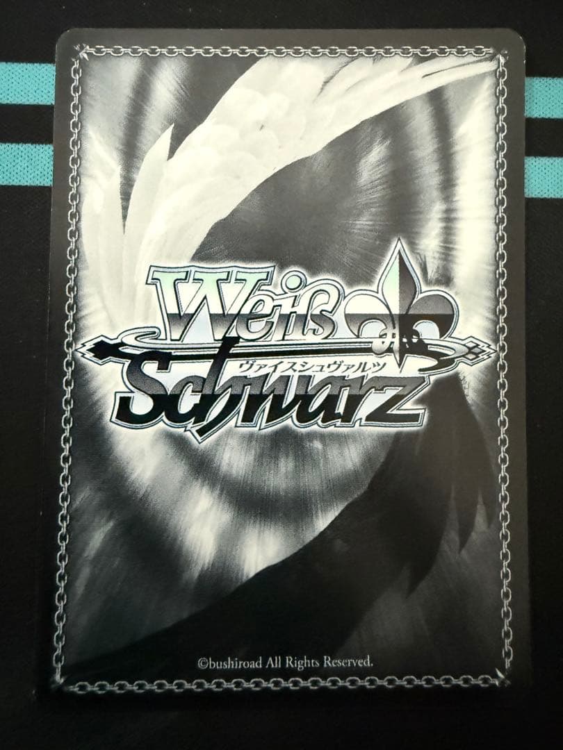 ヴァイス　幸せな日々　幽奈　SP サイン