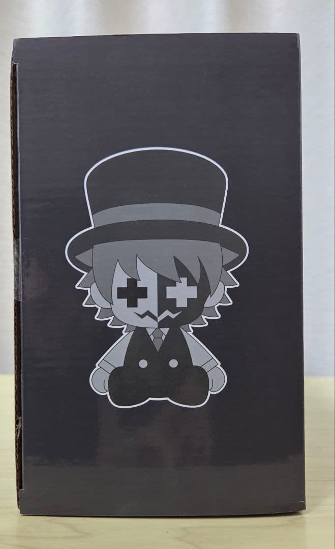 レトロト〜レトルトオンラインくじ〜　特賞ぬいぐるみ