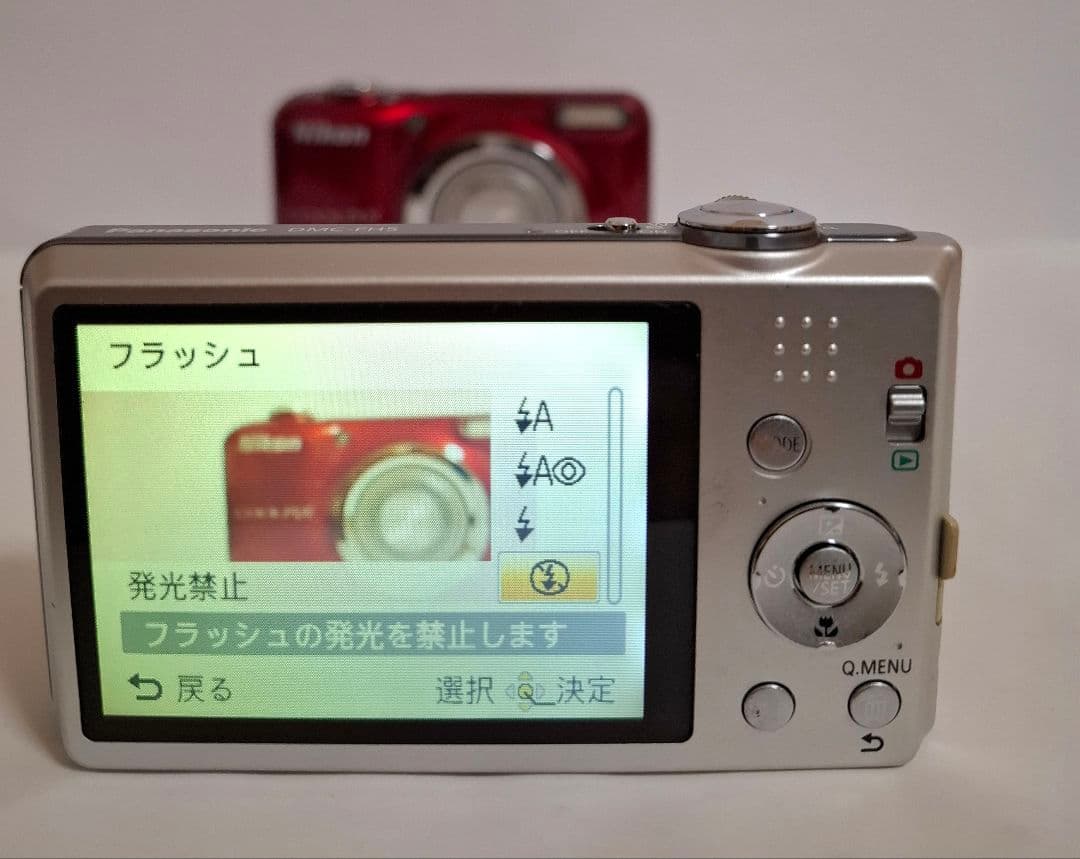 [美品]パナソニック Panasonic Lumix DMC-FH5 コンデジ