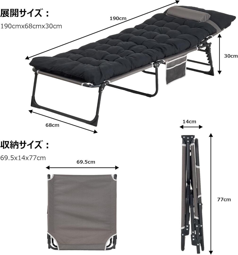 マットレス付❤️折りたたみベッド 折り畳みベッド 折りたたみソファ キャンプ 来客