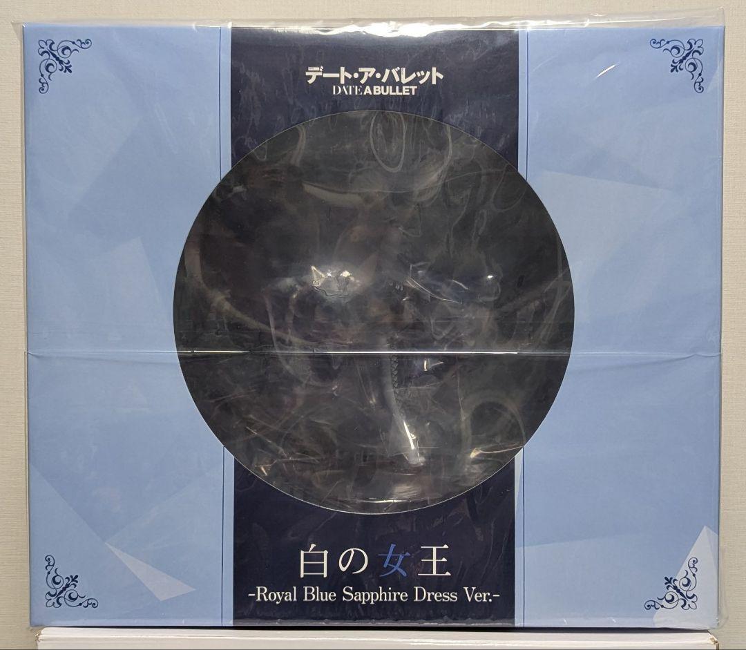 白の女王  Blue Sapphire Dress Ver.