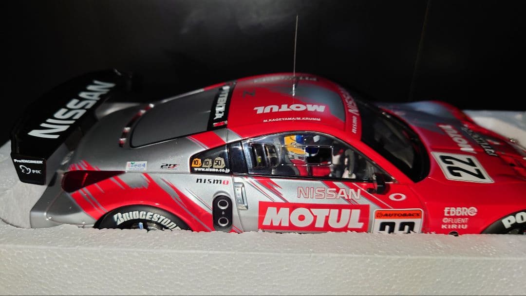 autoart 1/18 日産 フェアレディZ JGTC 2004