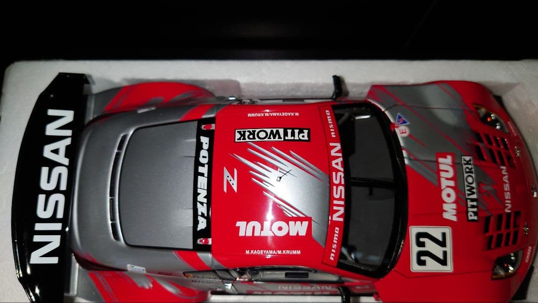 autoart 1/18 日産 フェアレディZ JGTC 2004