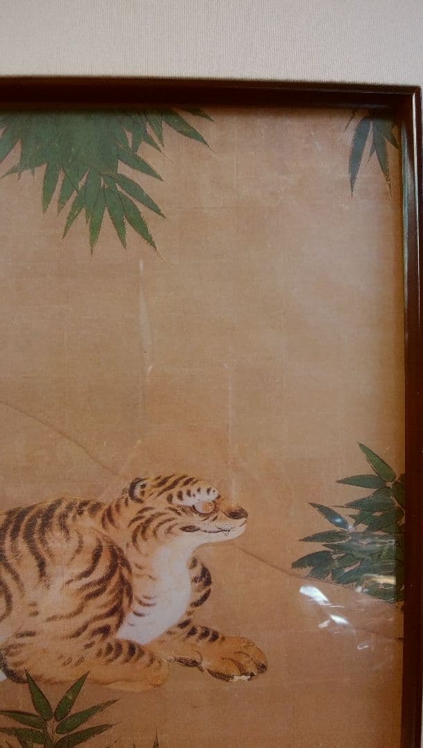 日本画 十二支のとら 狩野派 色紙画 虎 竹林群虎図 一部
