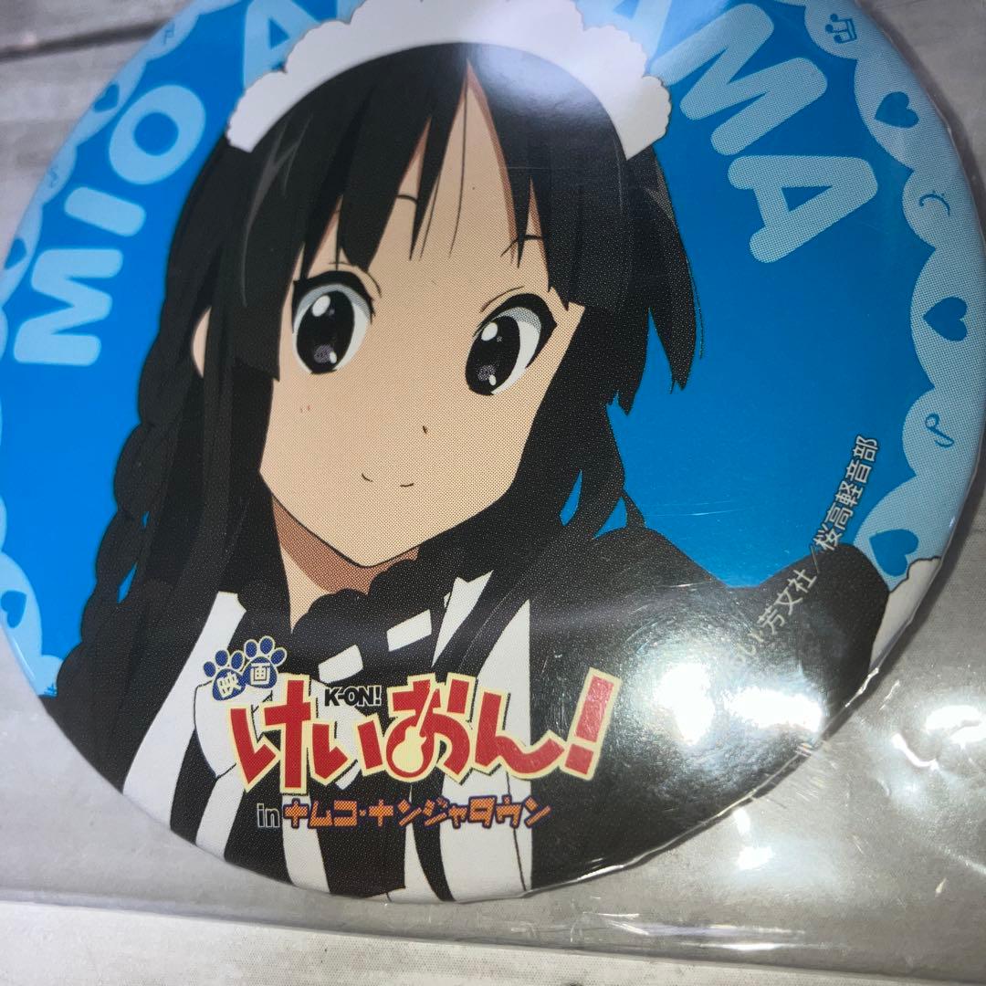 けいおん　缶バッジ　ナンジャタウン　中古　澪　メイド