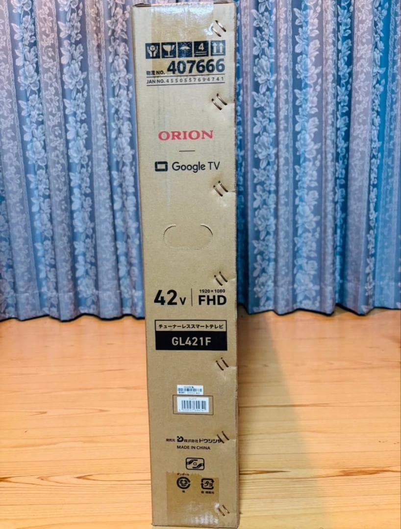 新品未開封　42V型　チューナーレステレビ　GL421F オリオン ORION