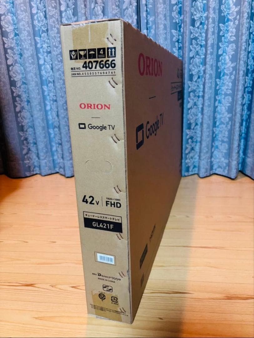 新品未開封　42V型　チューナーレステレビ　GL421F オリオン ORION