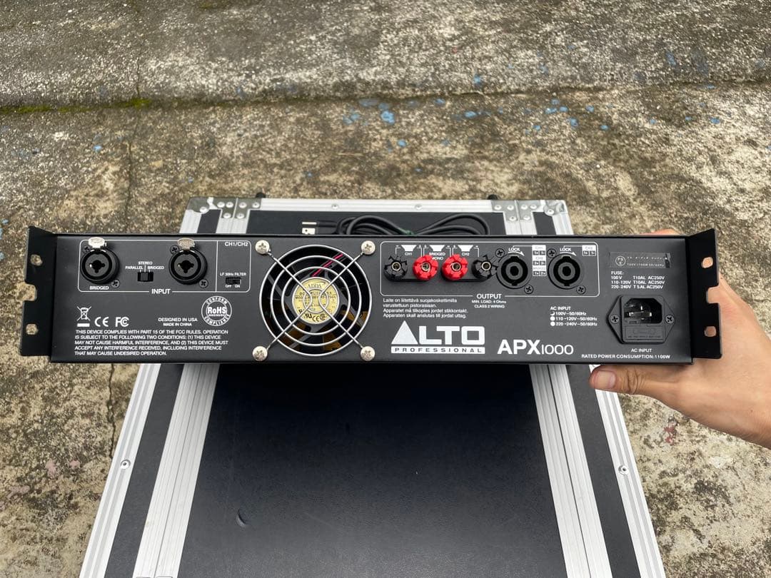 ALTOパワーアンプAPX1000