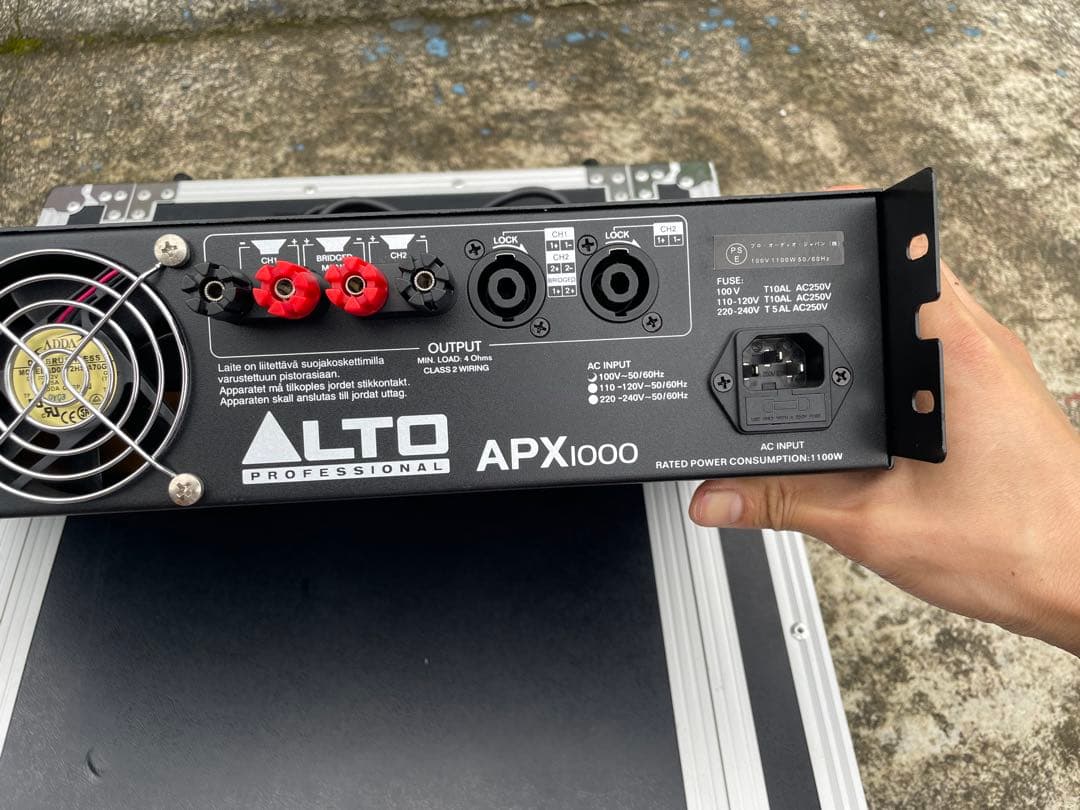 ALTOパワーアンプAPX1000