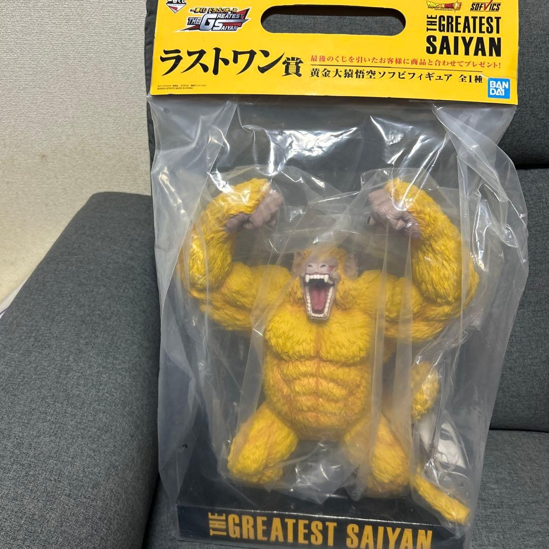 THE GREATEST SAIYAN ラストワン 黄金大猿悟空フィギュア