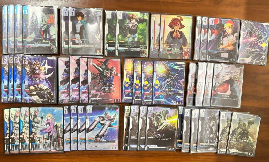 ガンダムカードゲーム　引退品　パラレル　ストライク　フルパラ　デッキ　ベータ版