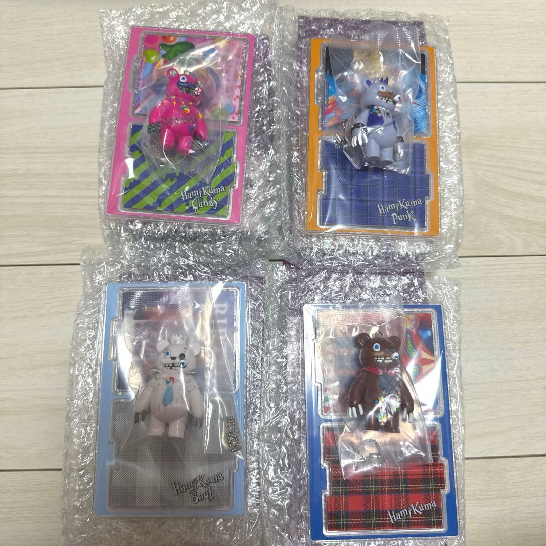 ハミクマ　コレクタブルキーチェーン　4種セット　ハロウィン　ユニバ　USJ