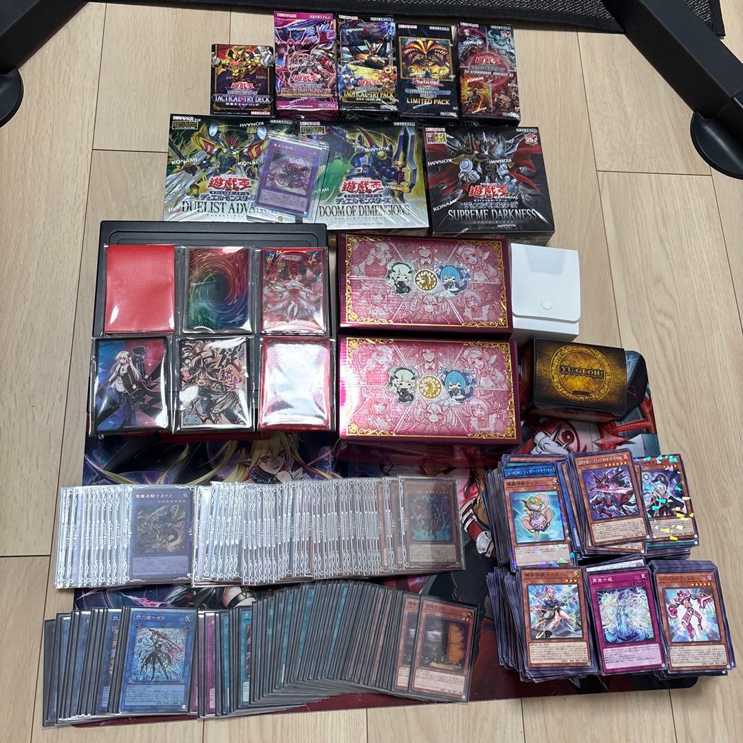 遊戯王　引退セット　大会優勝経験デッキ付き