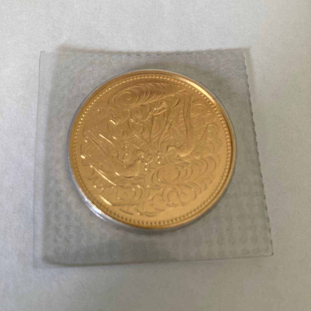 天皇陛下御在位六十年記念品　【10万62年銘】 専用ケース入り