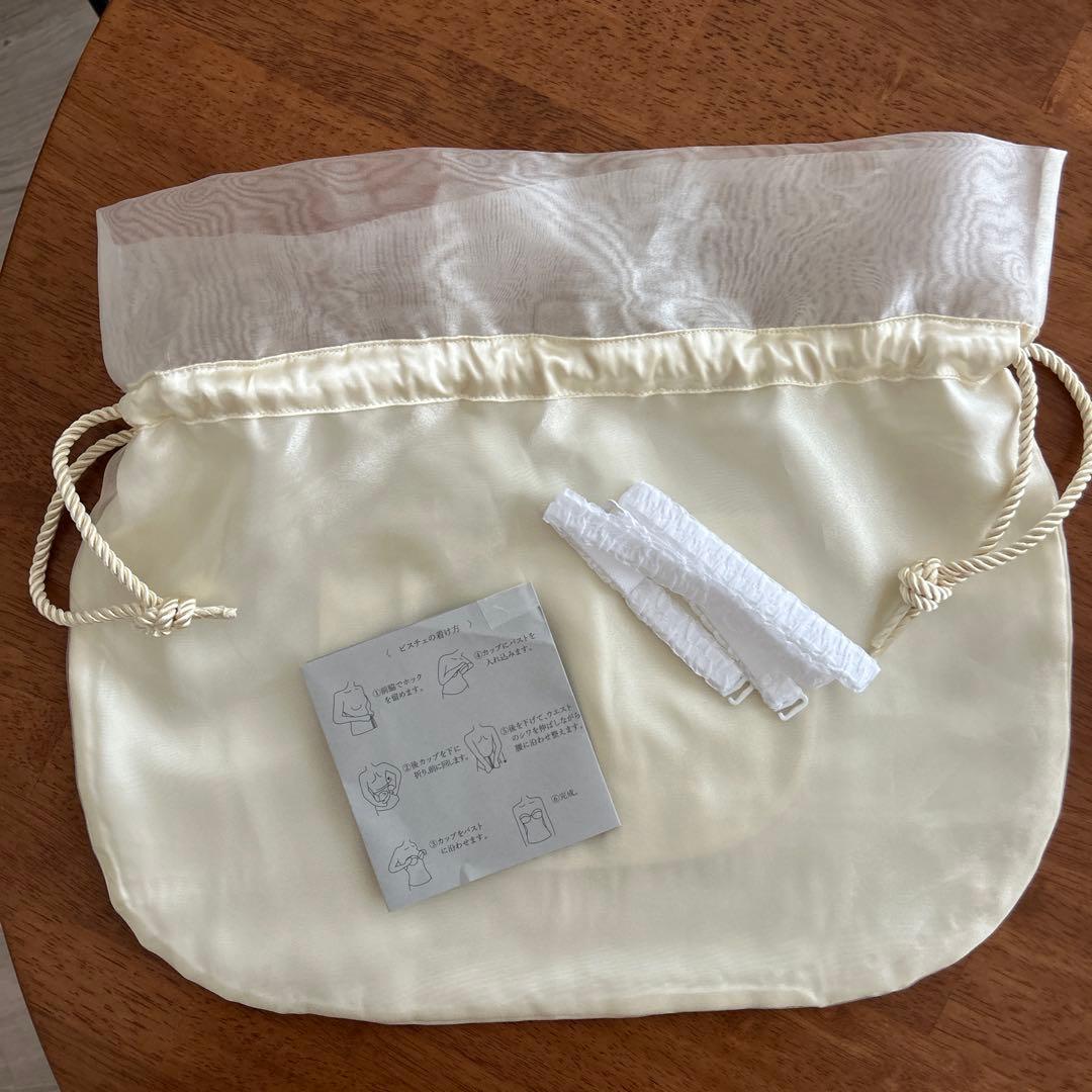 【定価53,000円】ブライダルインナーセット D65 日本製