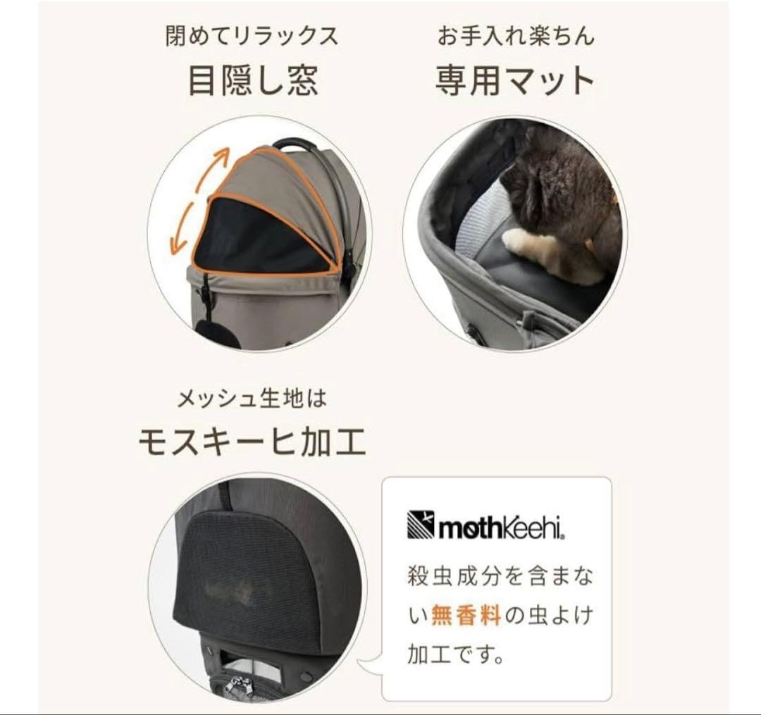 【特価】新品未使用エアバギー ウィズ エックス パールホワイト