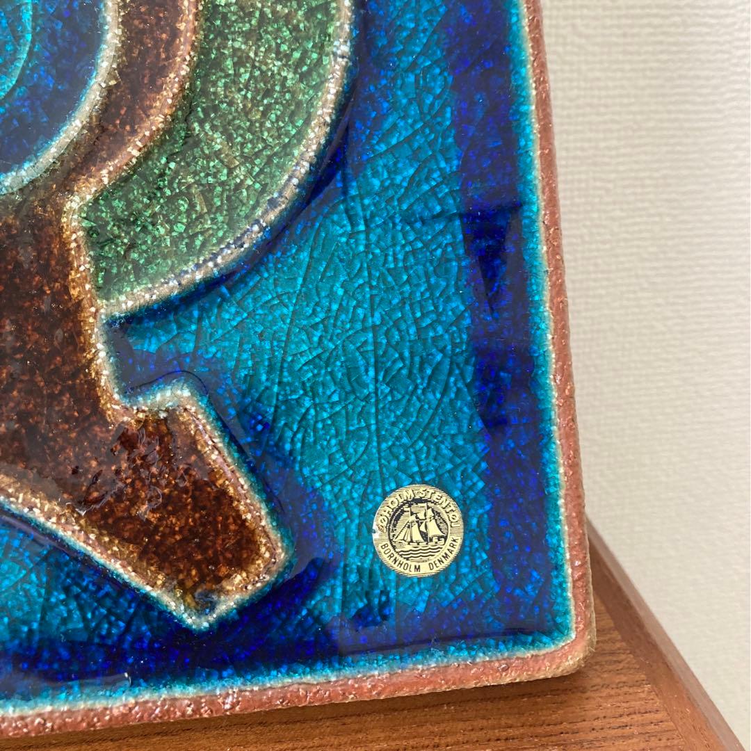 ◆ SOHOLM stentoj  Denmark joseph simon ◆