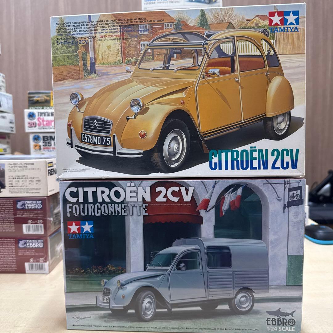 15 heller レベル　エブロ　ルノー　シトロン　10台