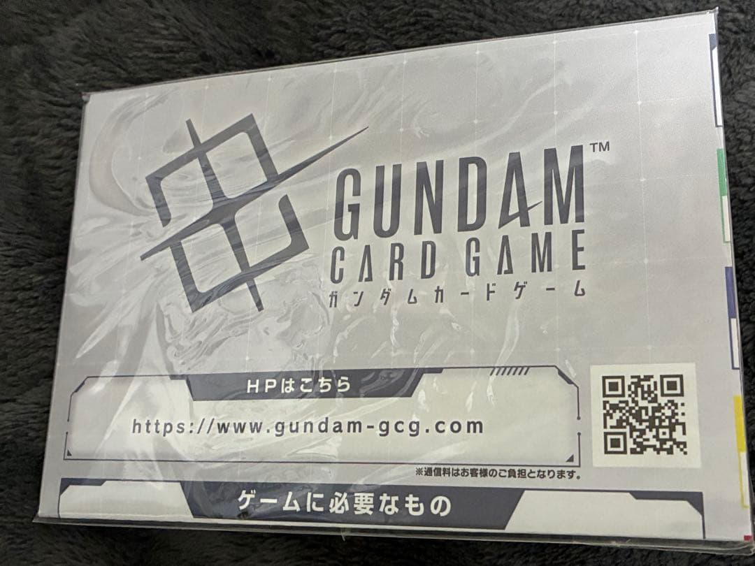 ガンダムカードゲーム リミテッドBOX Ver.β ウイングガンダム パラレル