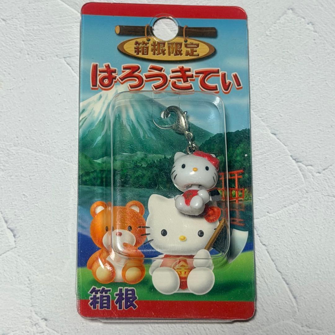 ご当地限定 キティ ファスナーチャーム 10個セット