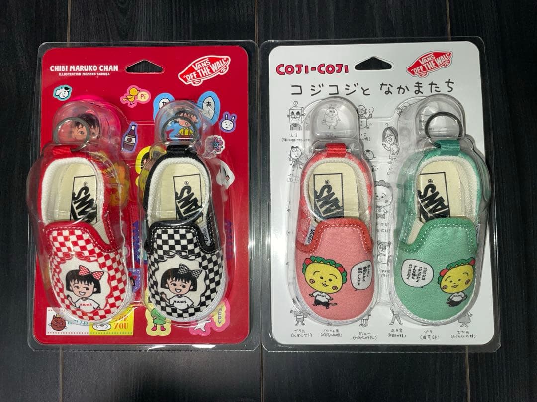 バンズ ちびまる子ちゃん コジコジ キーホルダー セット