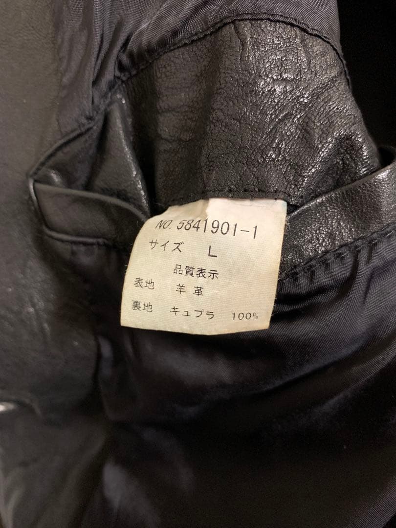 HALB ボア レザージャケット boa biker jacket 00s