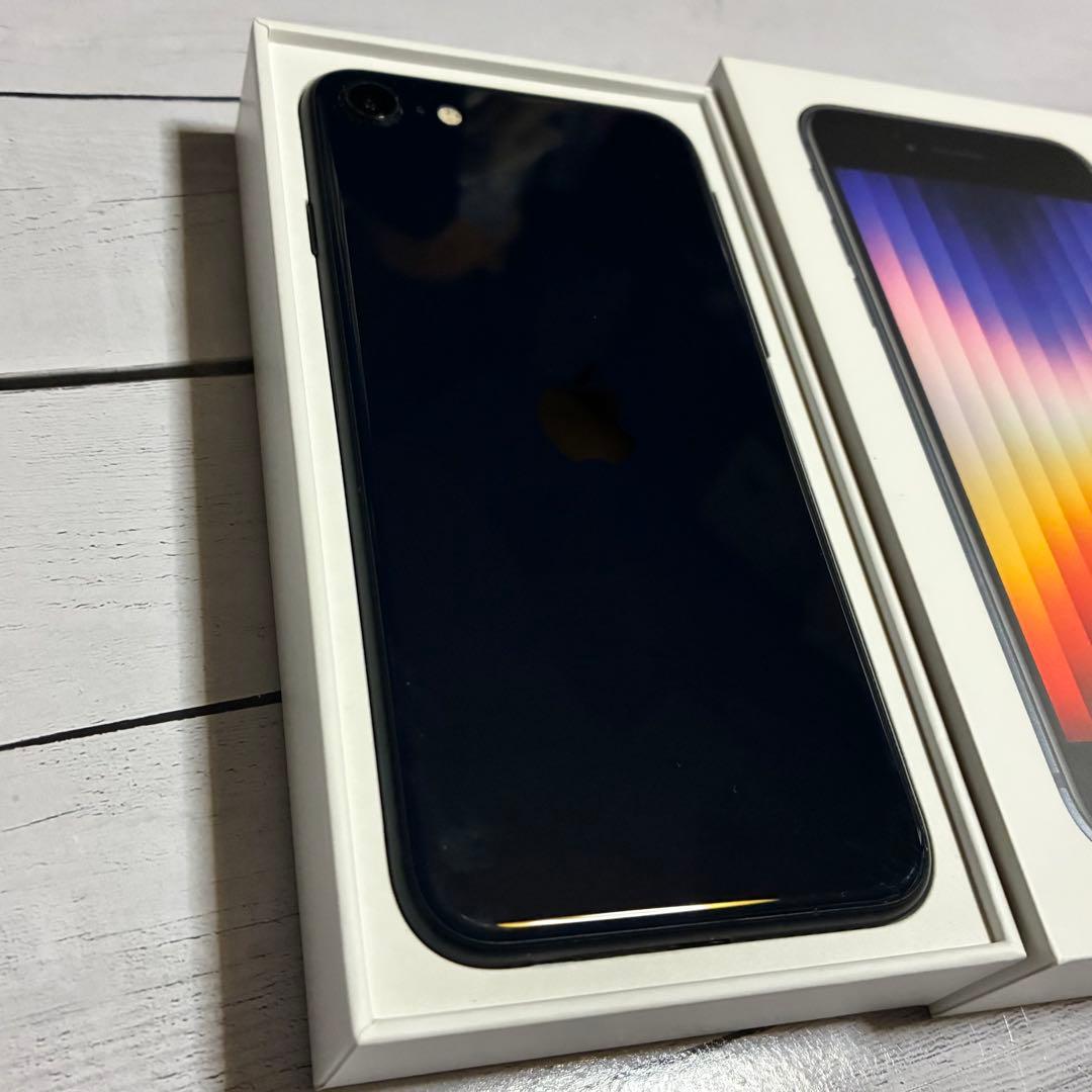 iPhone SE 第3世代 ミッドナイト 128GB （MMYF3J/A）