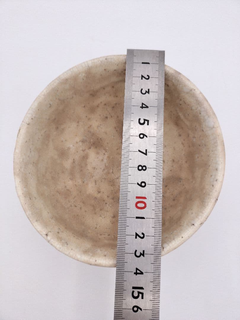 a914 茶碗 萩 岡田裕 木箱入 古物 茶道具