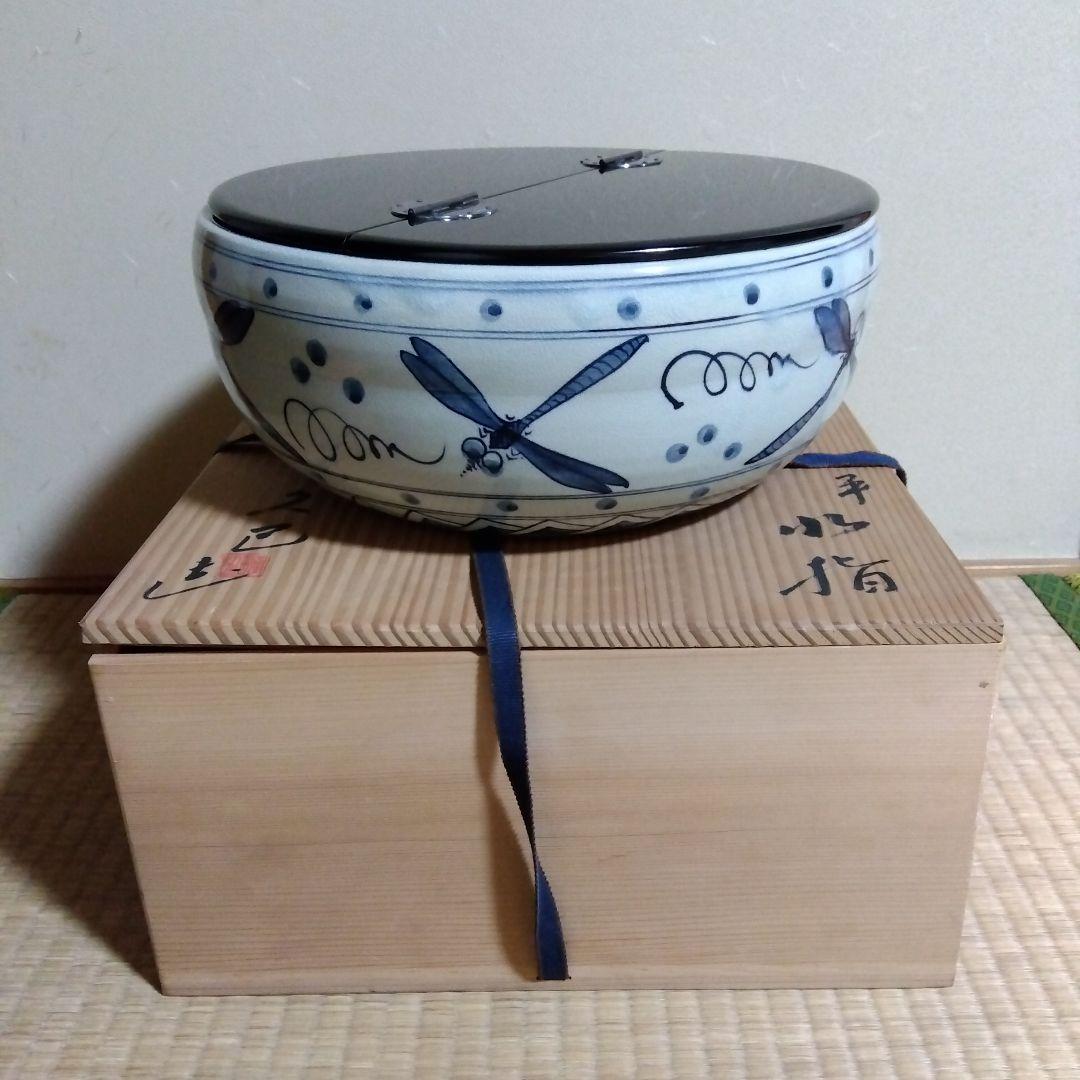 【値下げ】 平水指 安南とんぼ 久己 共箱入 塗蓋 茶道具 茶器 陶器 古美術