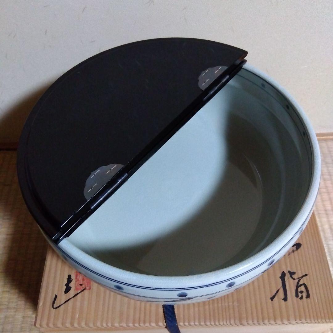 【値下げ】 平水指 安南とんぼ 久己 共箱入 塗蓋 茶道具 茶器 陶器 古美術