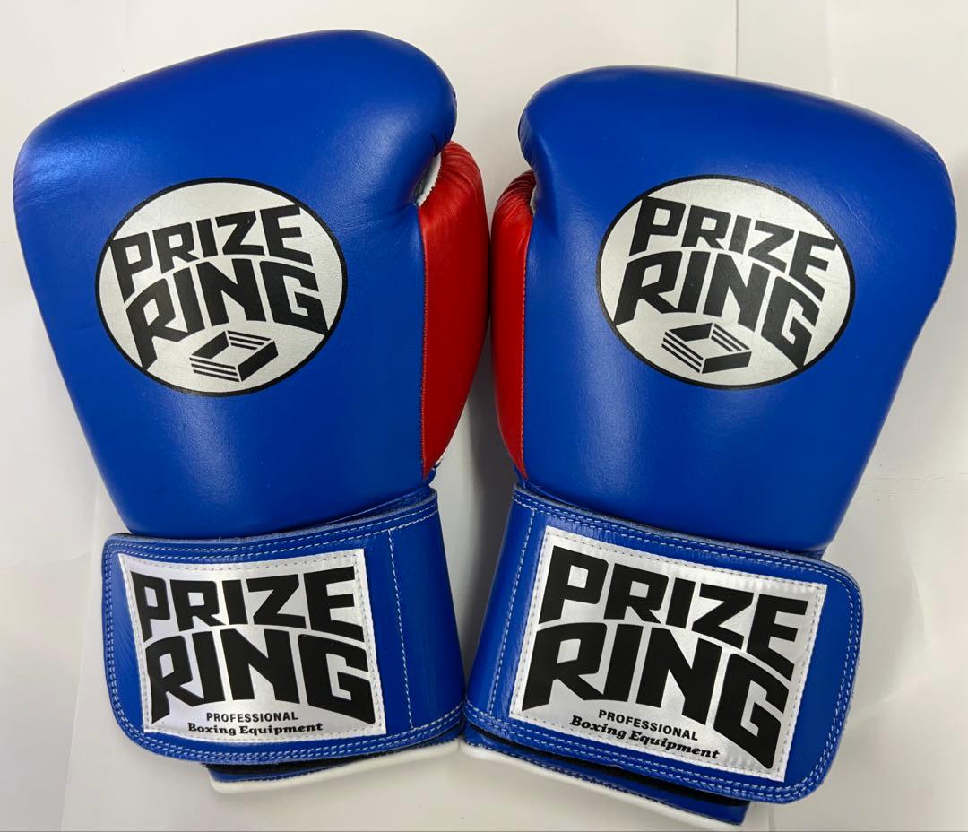 プライズリング　ボクシンググローブ　本革製　14oz