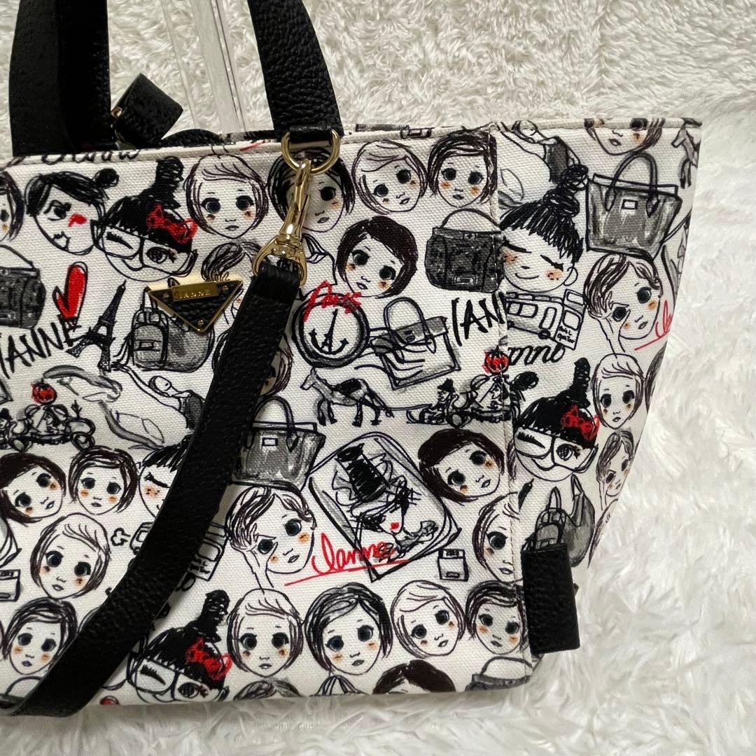 IANNEエクランフェイスハンドバッグ　2way