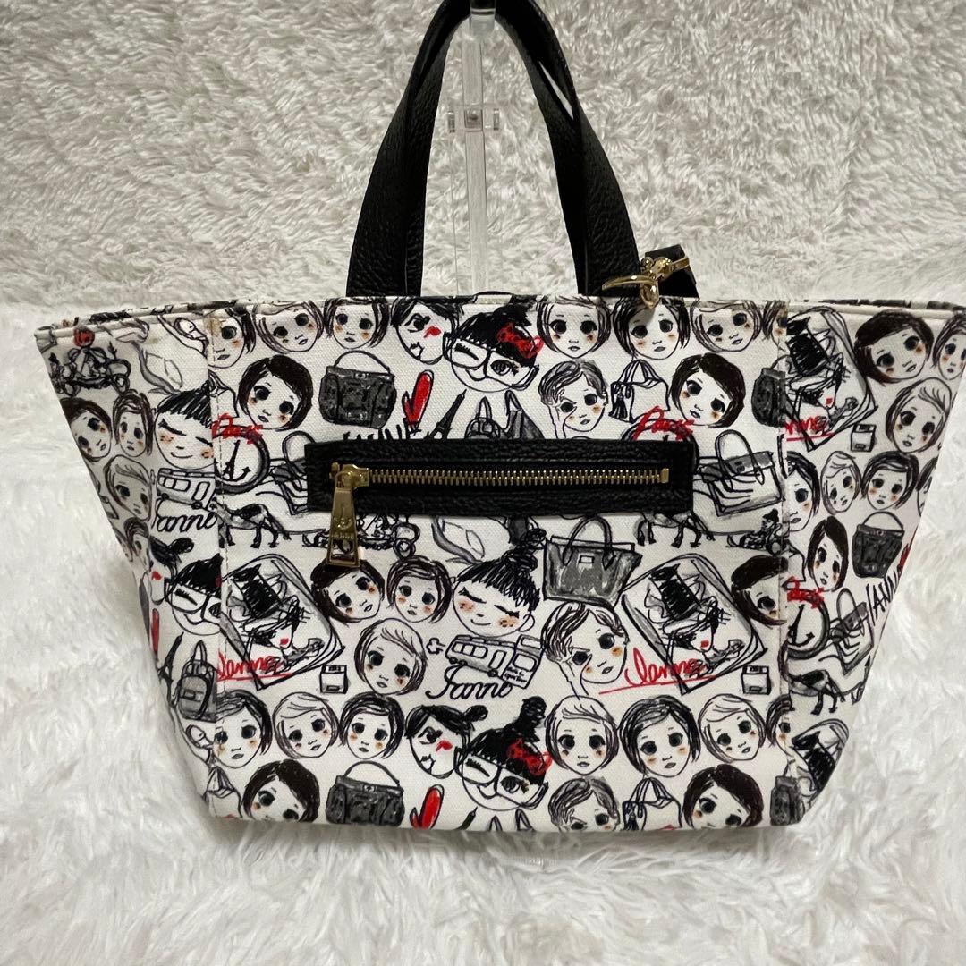 IANNEエクランフェイスハンドバッグ　2way