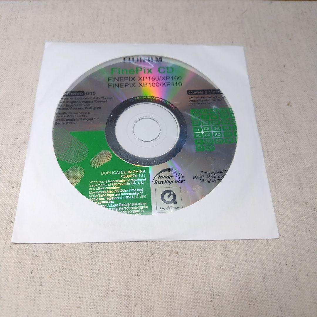 FUJIFILM フジフイルム FinePix XP150 オレンジ