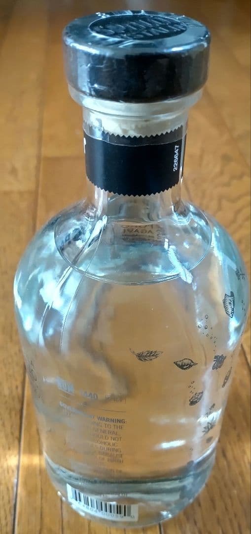 テキーラ エスポロン クリスタリーノ ESPOLON CRISTALINO