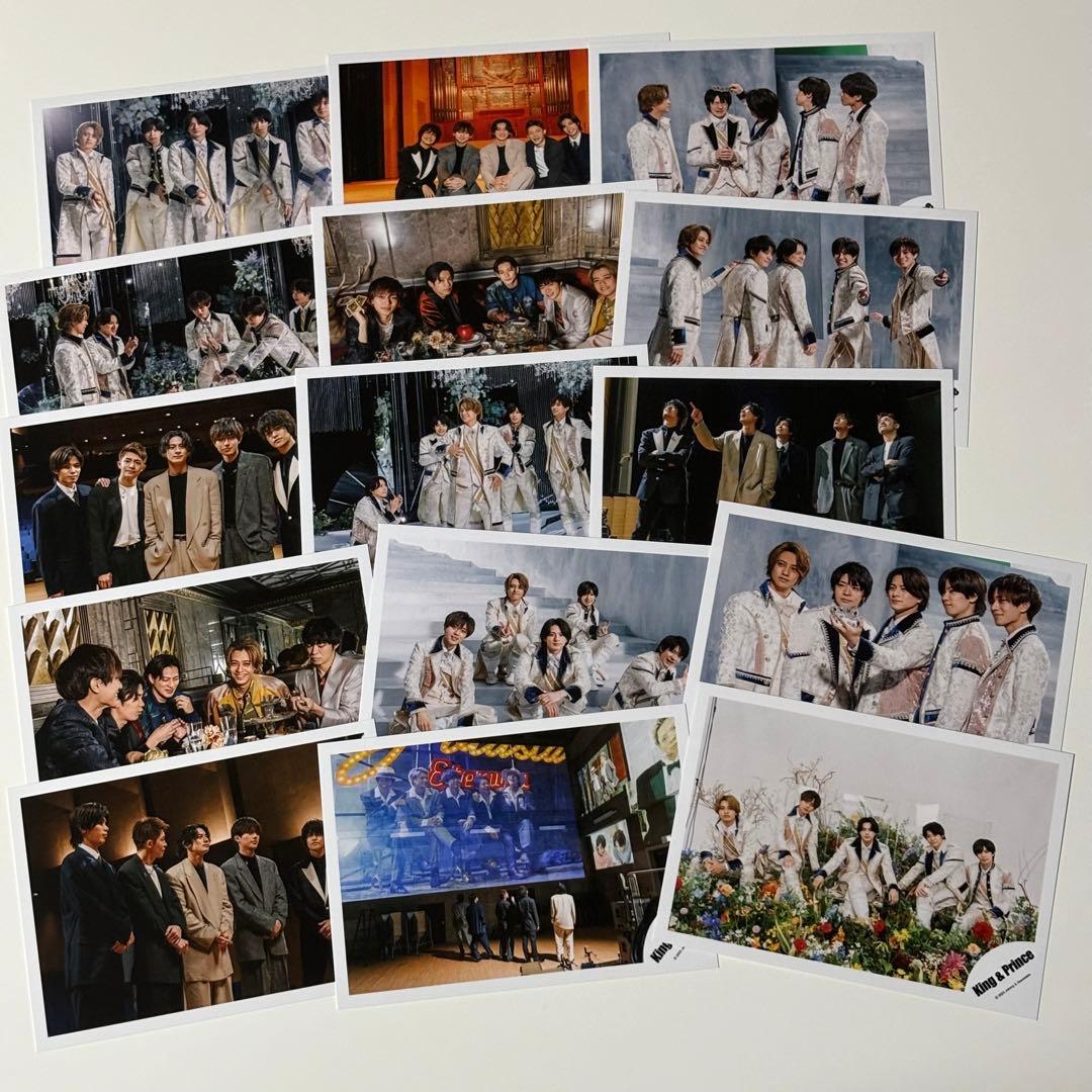 平野紫耀 公式写真 まとめ売り Number_i キンプリ