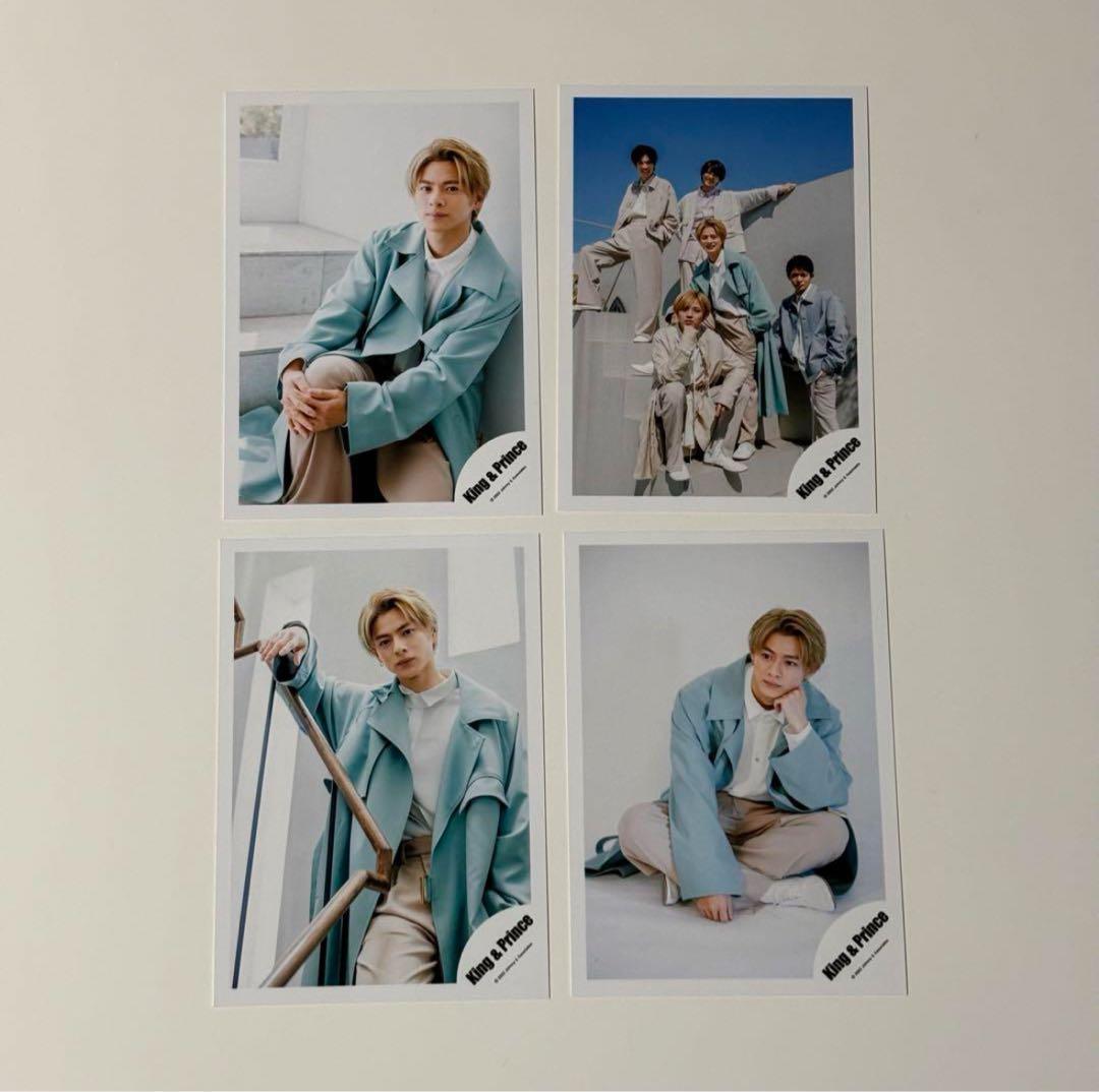 平野紫耀 公式写真 まとめ売り Number_i キンプリ