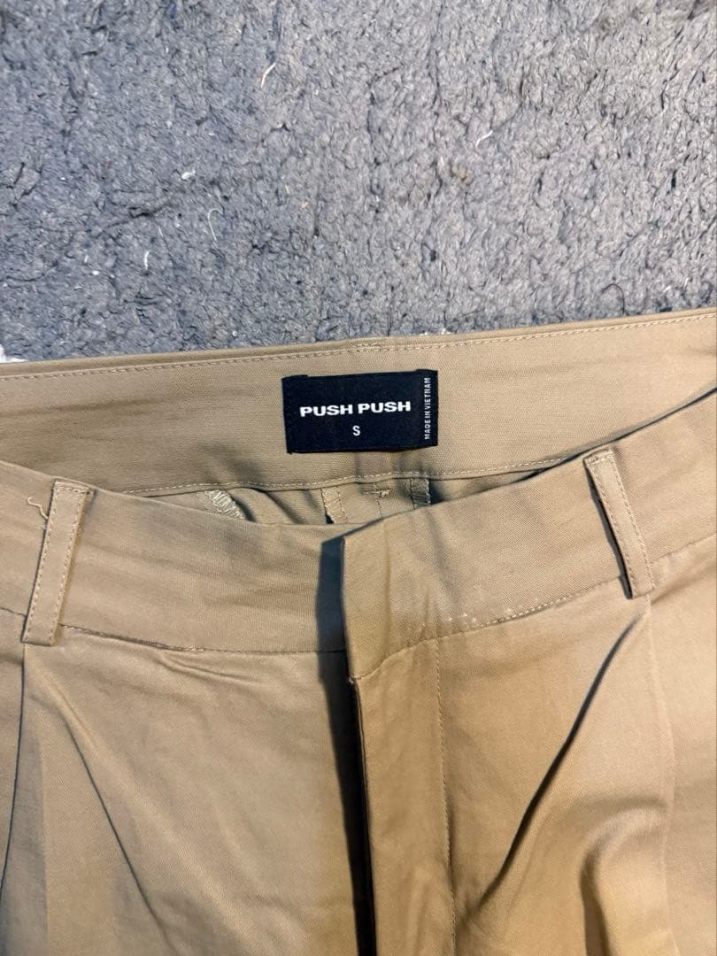 Push push ベージュパンツ