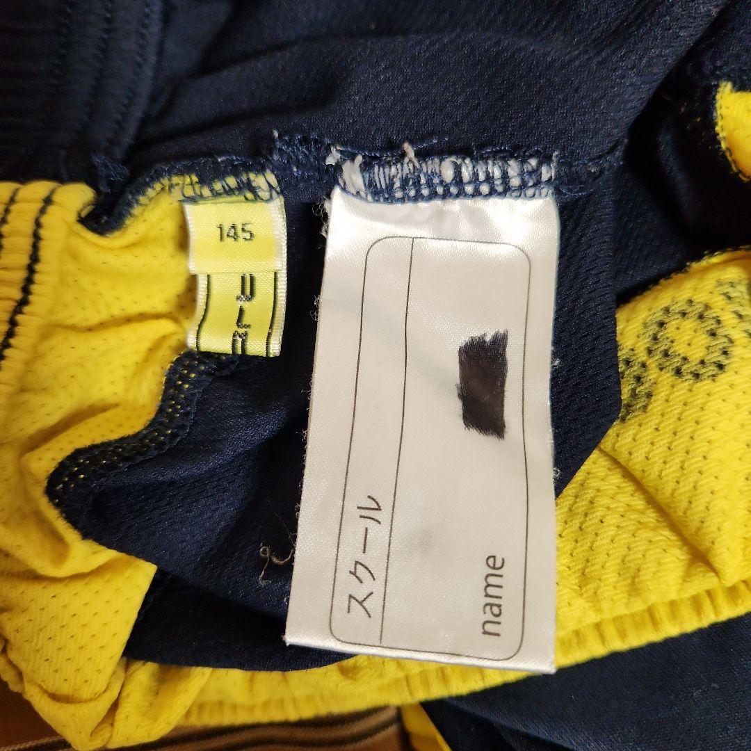 リベルタ　サッカースクール　ユニフォームセット　半袖　短パン　ピステ