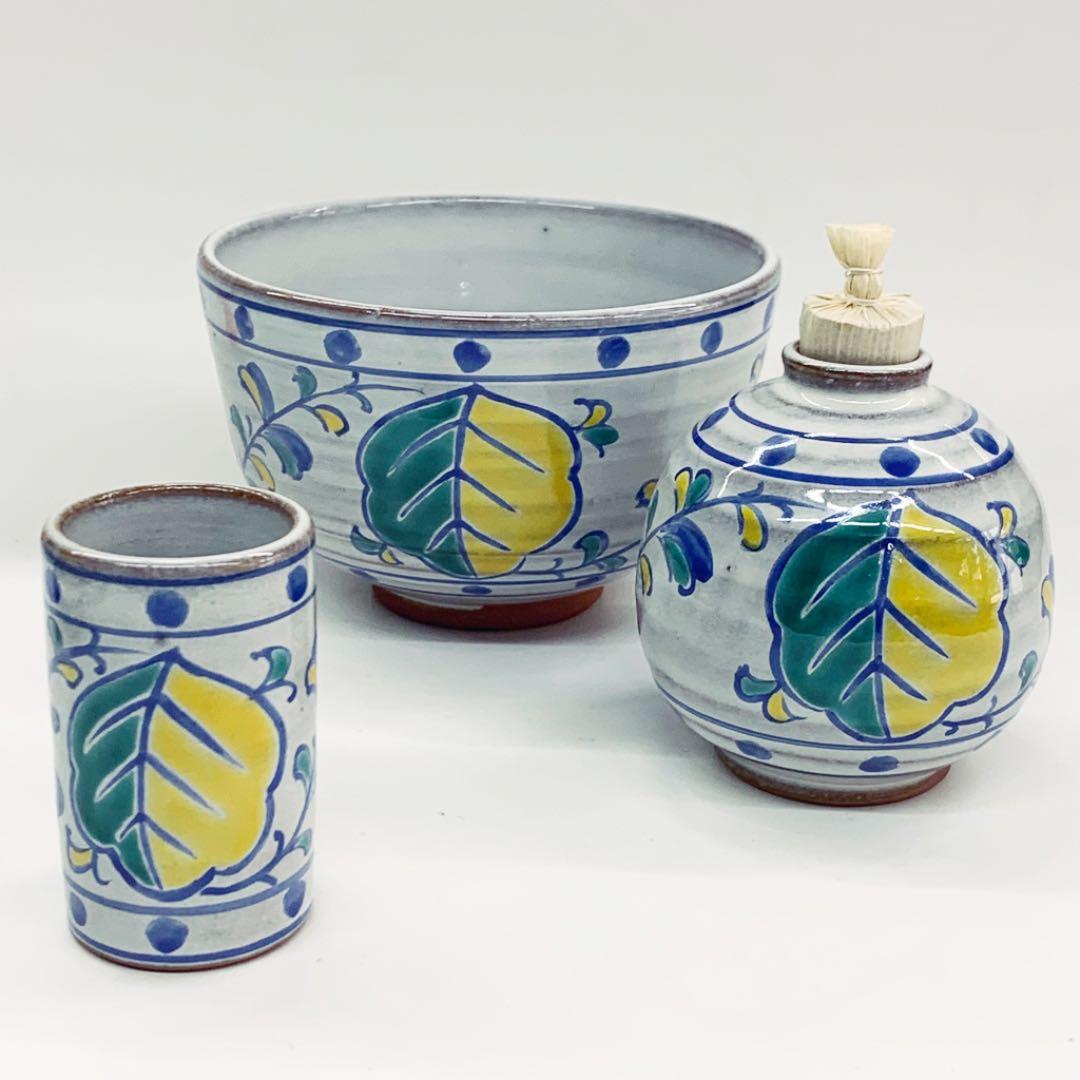 【陶器　三点セット　オランダ】