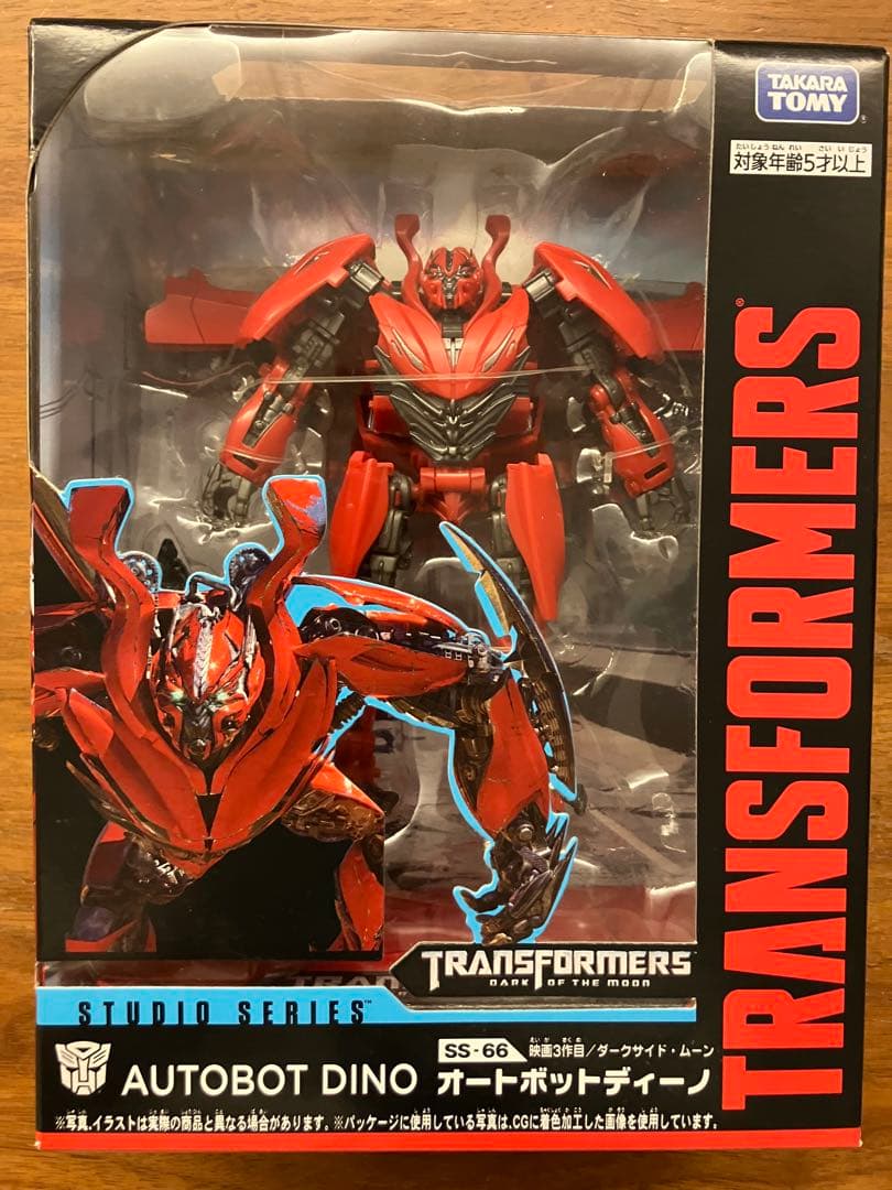【未開封】トランスフォーマー　スタジオシリーズ　ディーノ　 SS-66