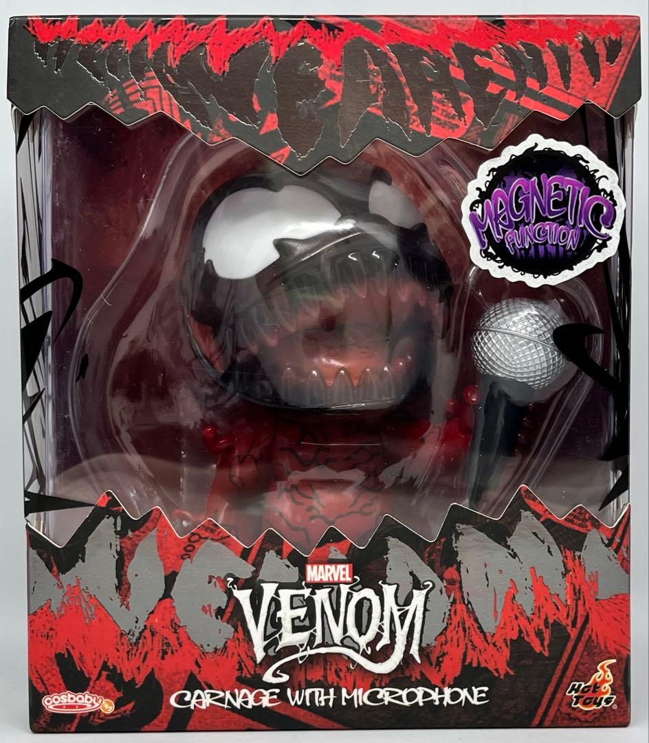 コスベイビー　ヴェノム　カーネイジ　セット