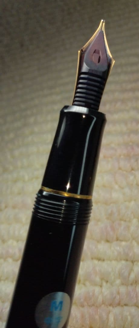 Pilot Custom 743 万年筆 中字　ペン先14k